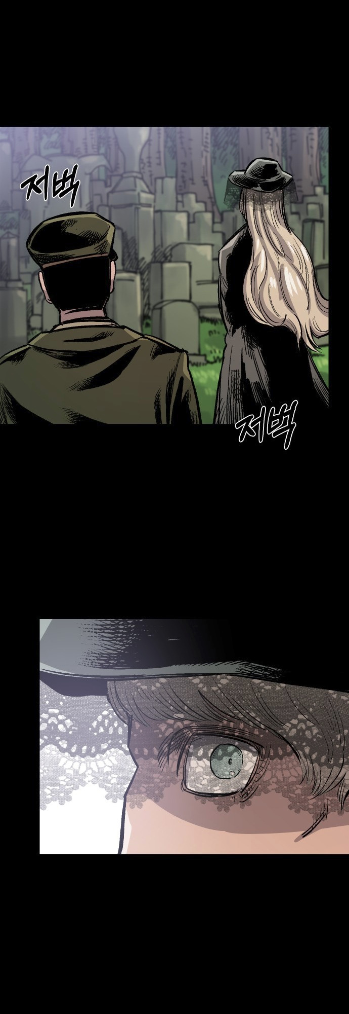 Reincarnation of the Veteran Soldier Chapter 33 - Page 29 in English