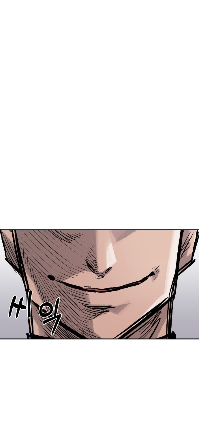Reincarnation of the Veteran Soldier Chapter 33 - Page 55 in English