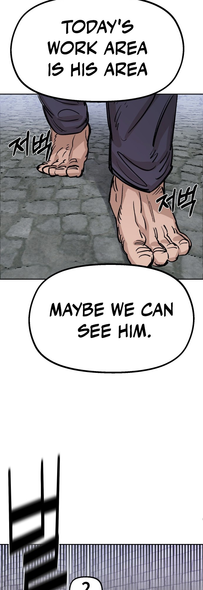 Reincarnation of the Veteran Soldier Chapter 33 - Page 67 in English