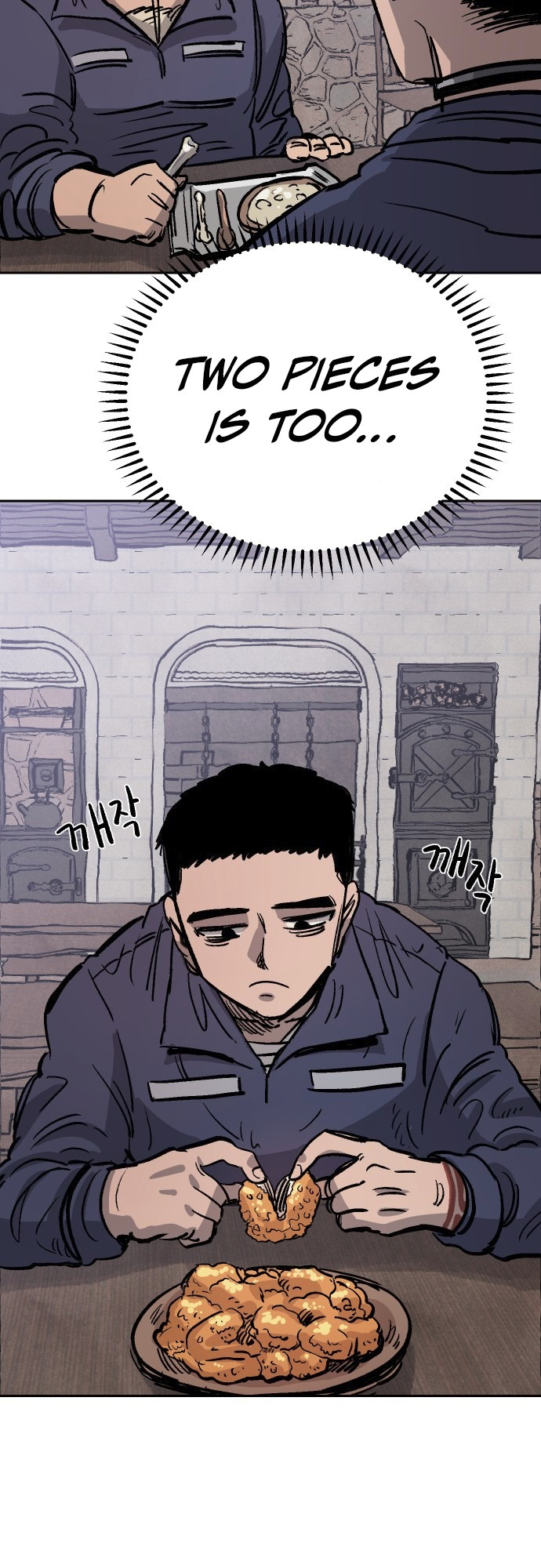 Reincarnation of the Veteran Soldier Chapter 33 - Page 7 in English
