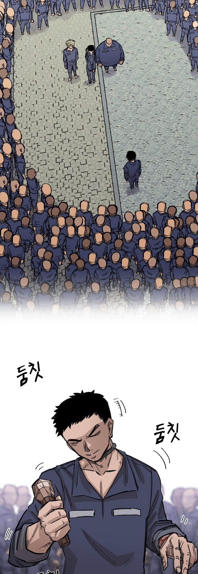 Reincarnation of the Veteran Soldier Chapter 35 - Page 11 in English