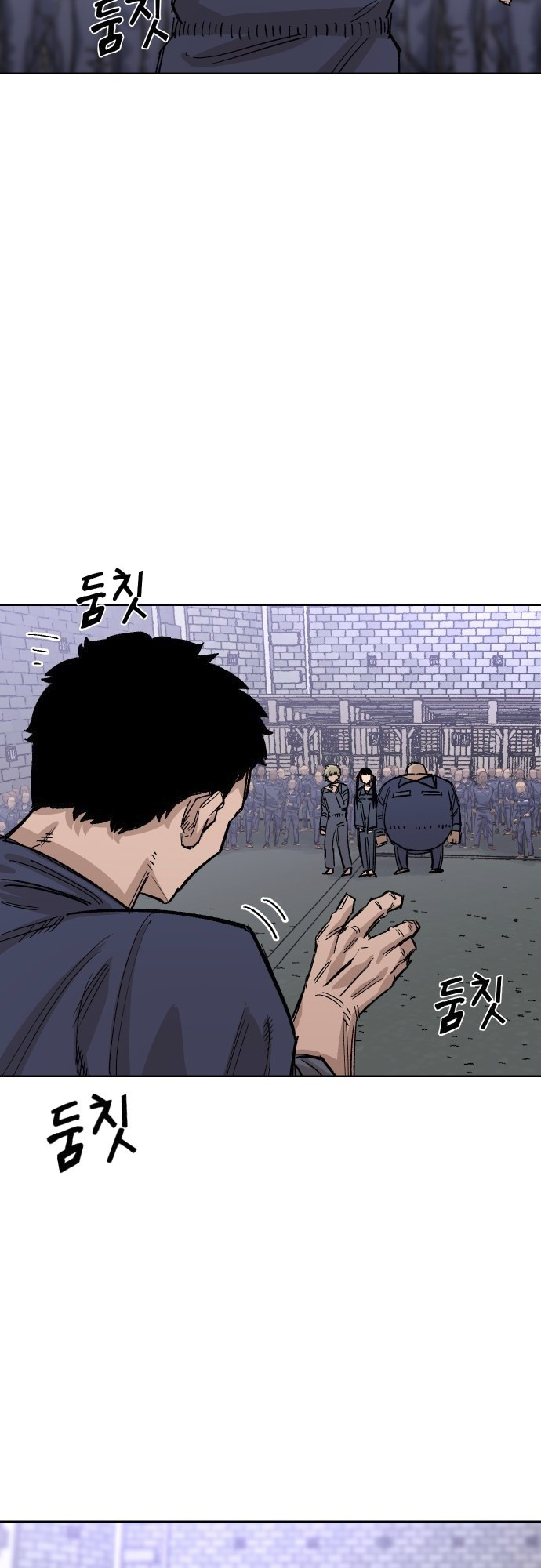 Reincarnation of the Veteran Soldier Chapter 35 - Page 12 in English