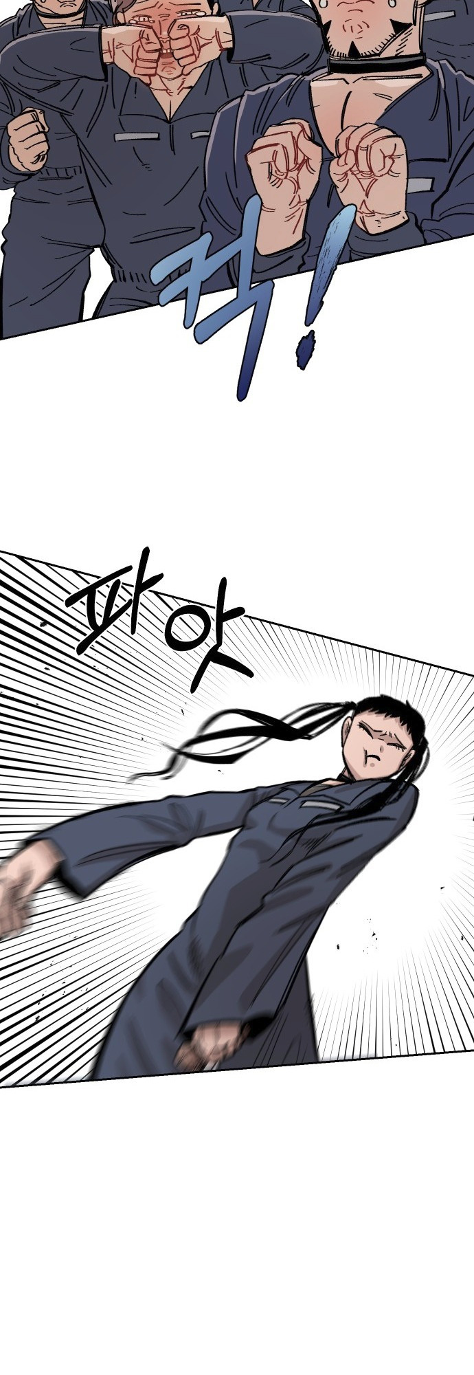 Reincarnation of the Veteran Soldier Chapter 35 - Page 45 in English
