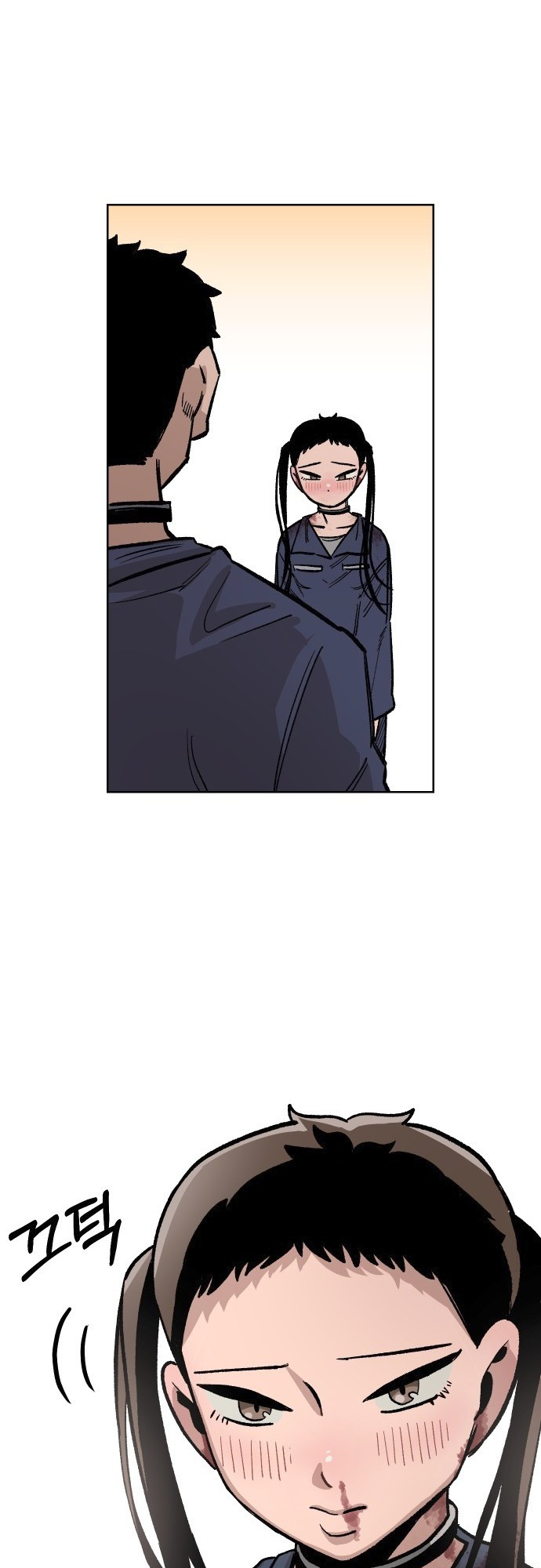 Reincarnation of the Veteran Soldier Chapter 35 - Page 71 in English