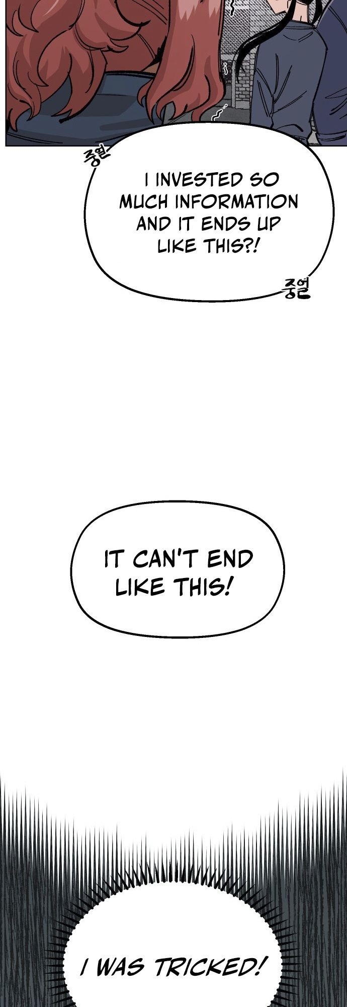 Reincarnation of the Veteran Soldier Chapter 37 - Page 27 in English