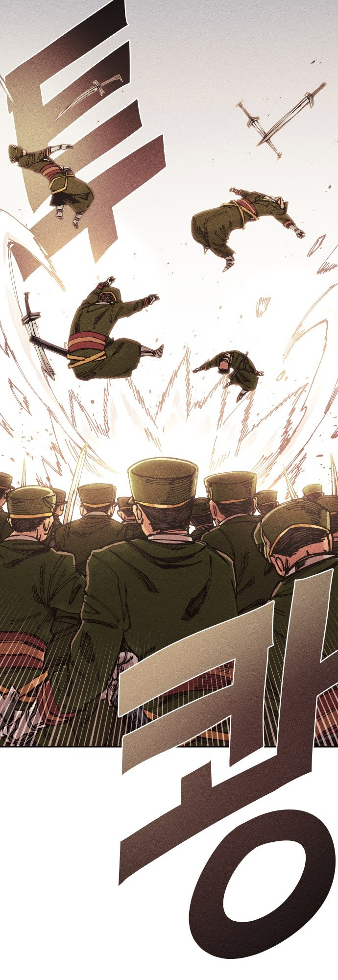 Reincarnation of the Veteran Soldier Chapter 37 - Page 35 in English