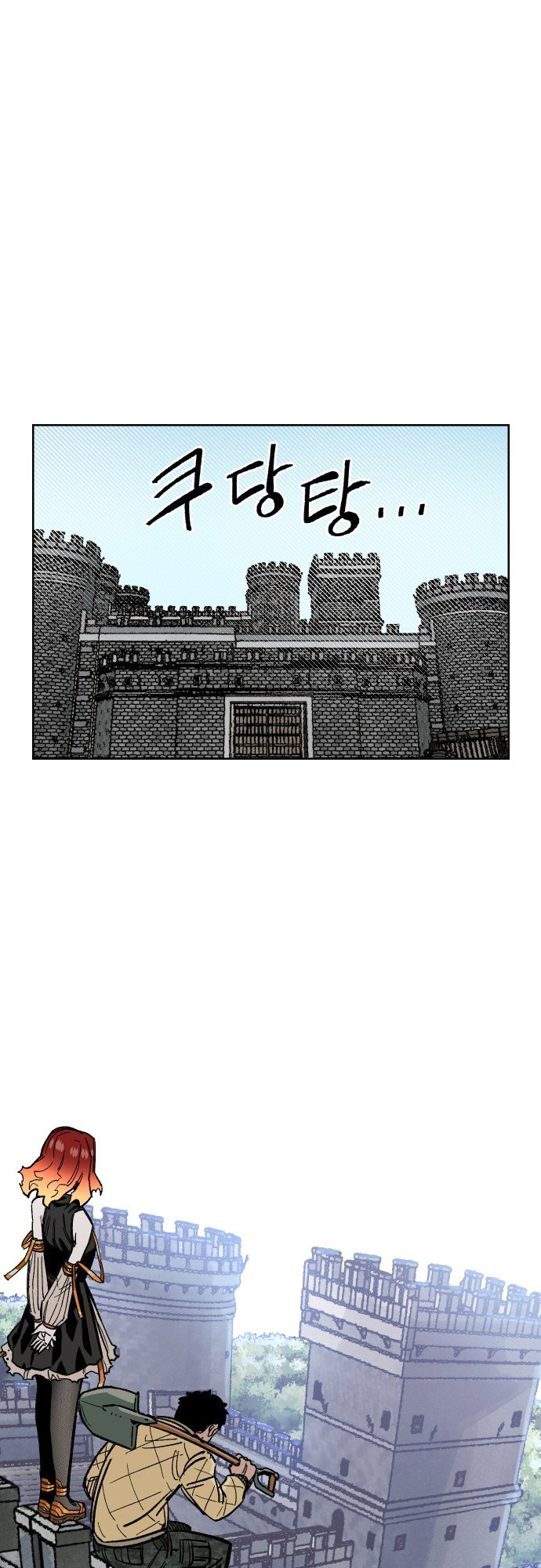 Reincarnation of the Veteran Soldier Chapter 37 - Page 36 in English