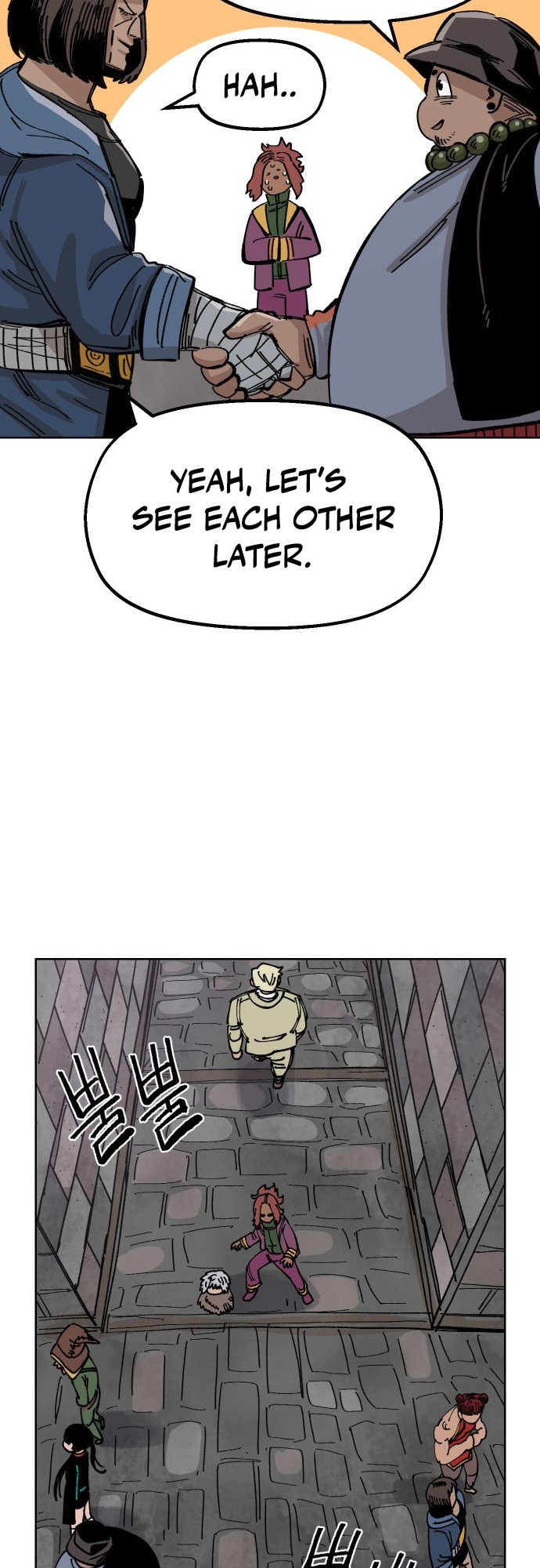 Reincarnation of the Veteran Soldier Chapter 38 - Page 43 in English
