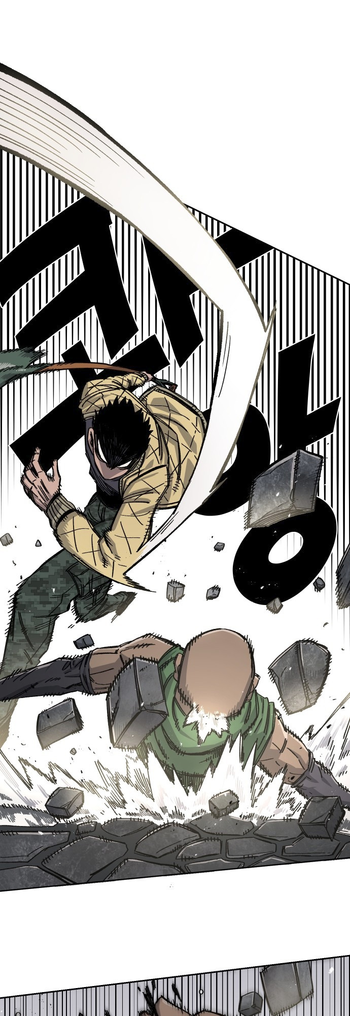 Reincarnation of the Veteran Soldier Chapter 38 - Page 5 in English
