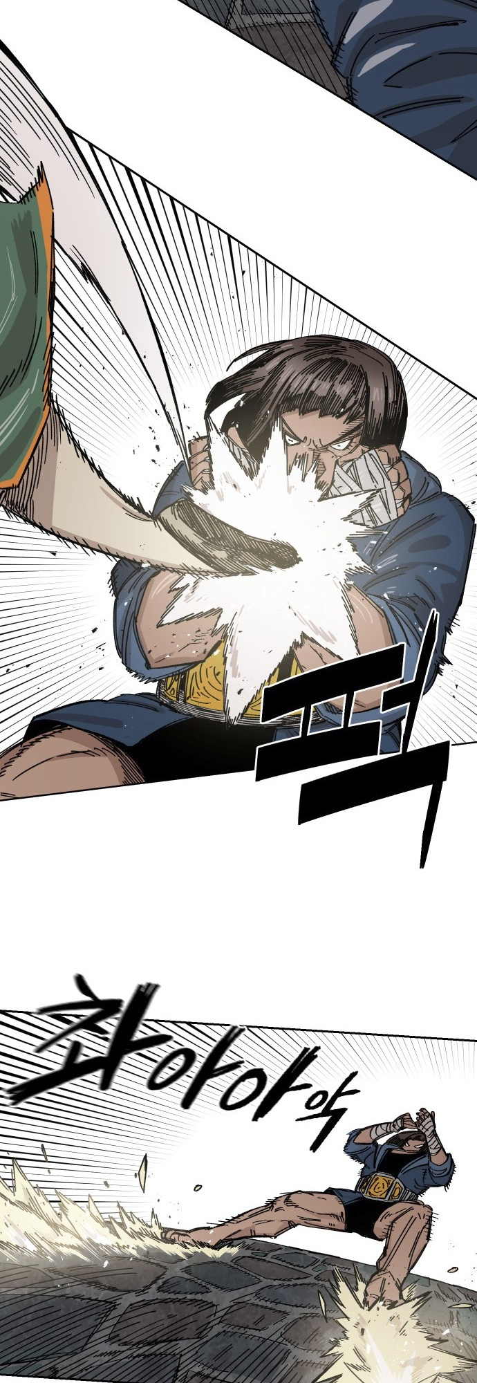 Reincarnation of the Veteran Soldier Chapter 38 - Page 59 in English