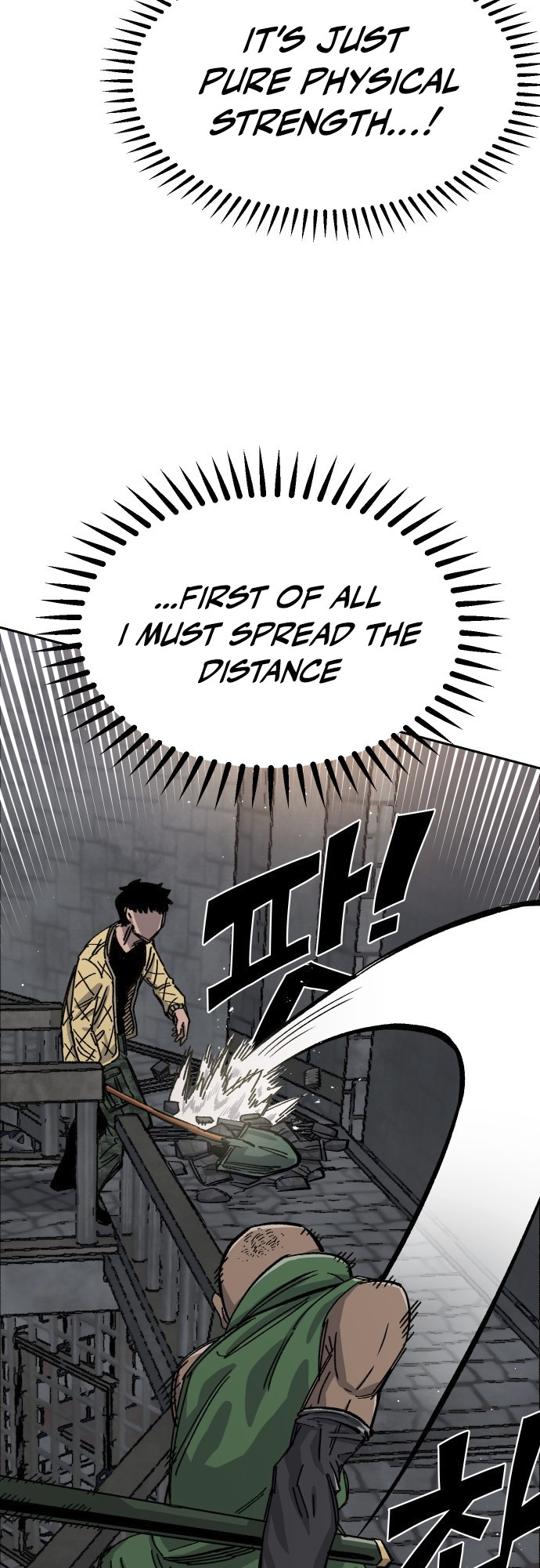 Reincarnation of the Veteran Soldier Chapter 38 - Page 7 in English