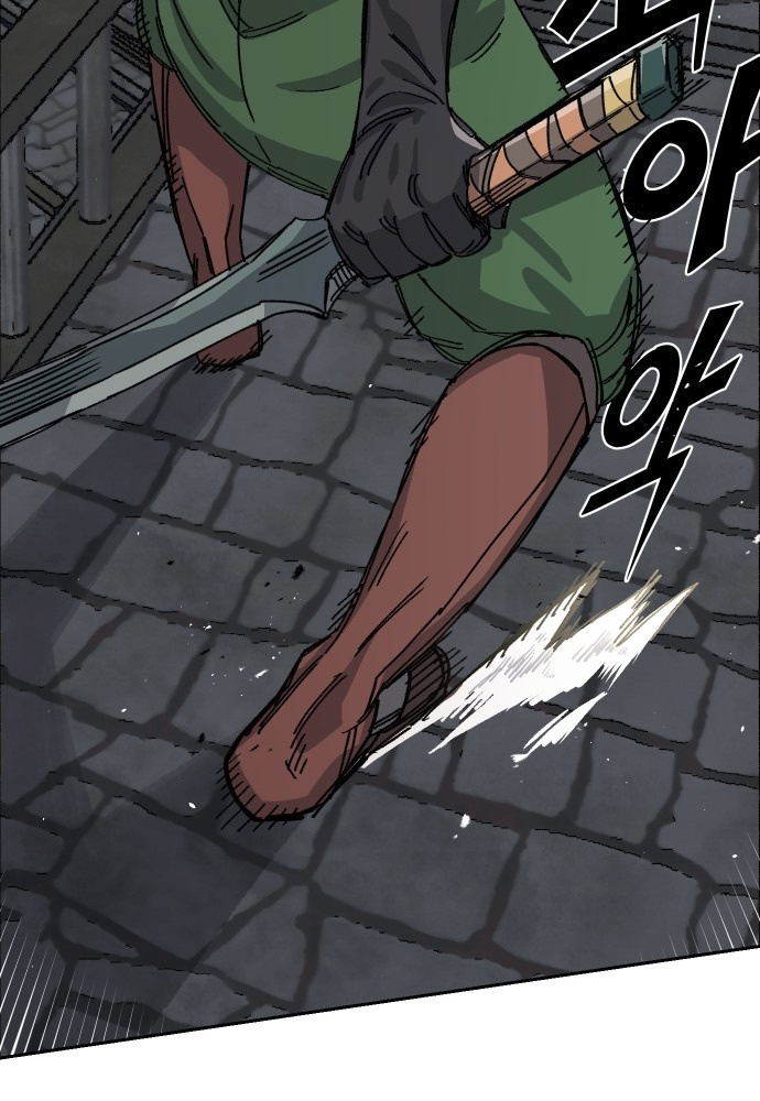 Reincarnation of the Veteran Soldier Chapter 38 - Page 8 in English