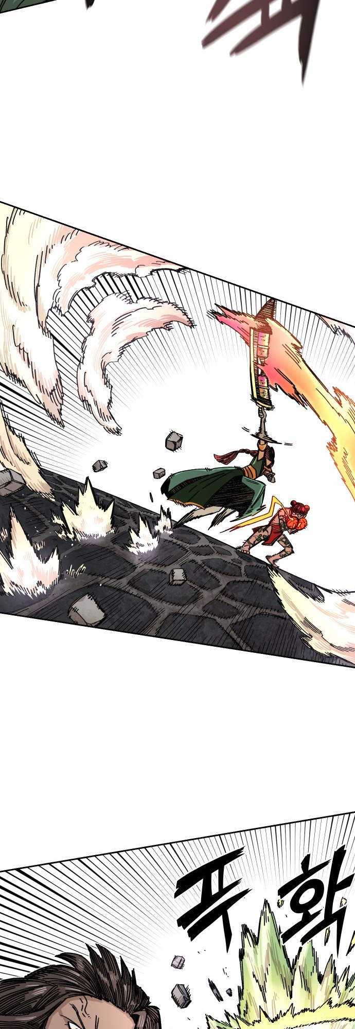 Reincarnation of the Veteran Soldier Chapter 39 - Page 30 in English