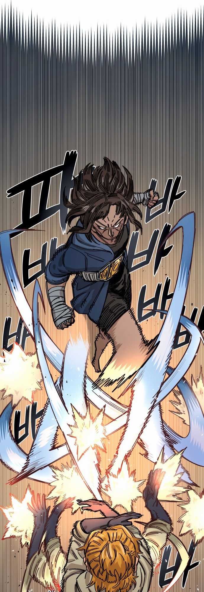 Reincarnation of the Veteran Soldier Chapter 39 - Page 33 in English