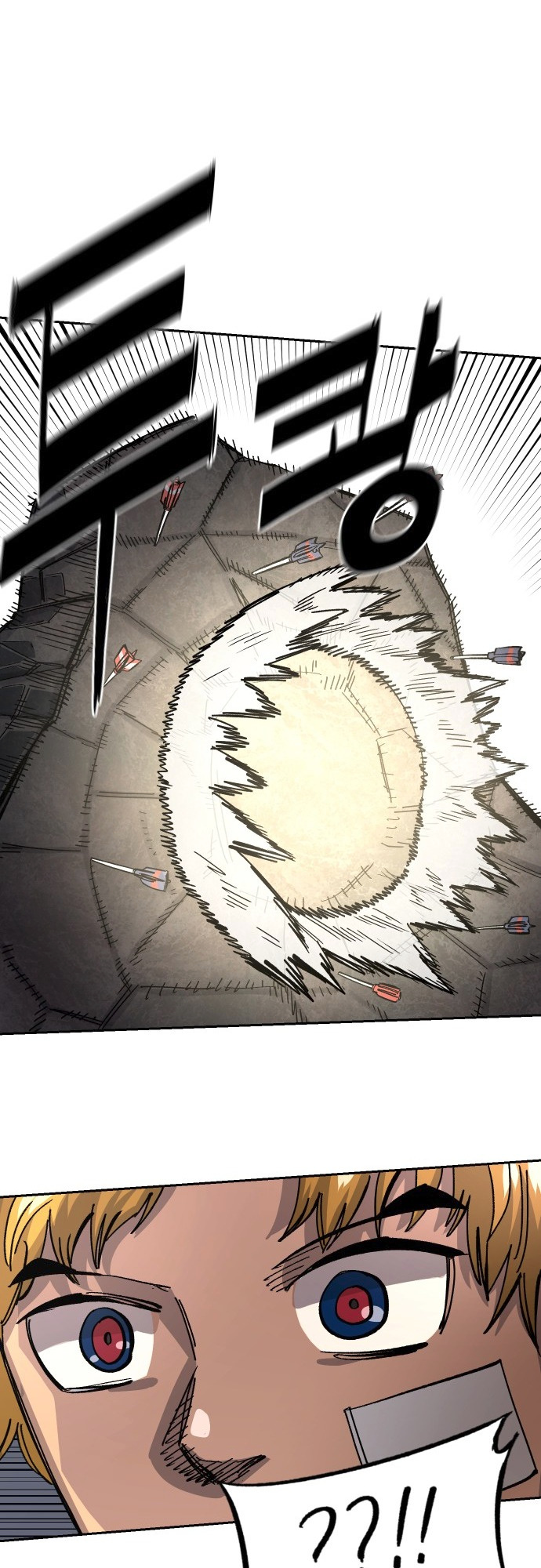 Reincarnation of the Veteran Soldier Chapter 39 - Page 39 in English