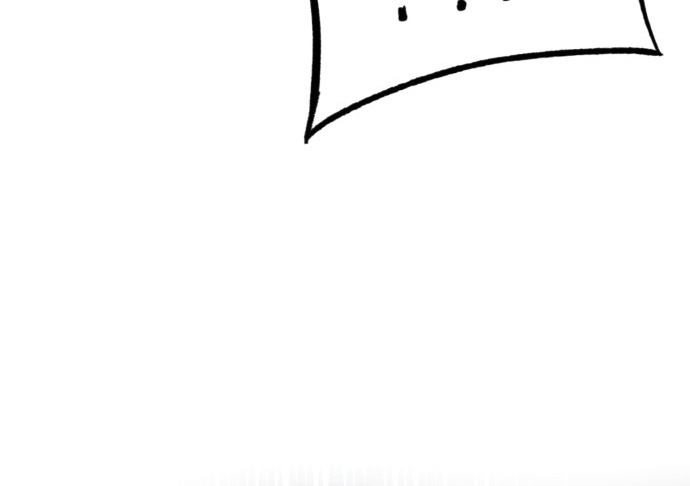 Reincarnation of the Veteran Soldier Chapter 39 - Page 40 in English