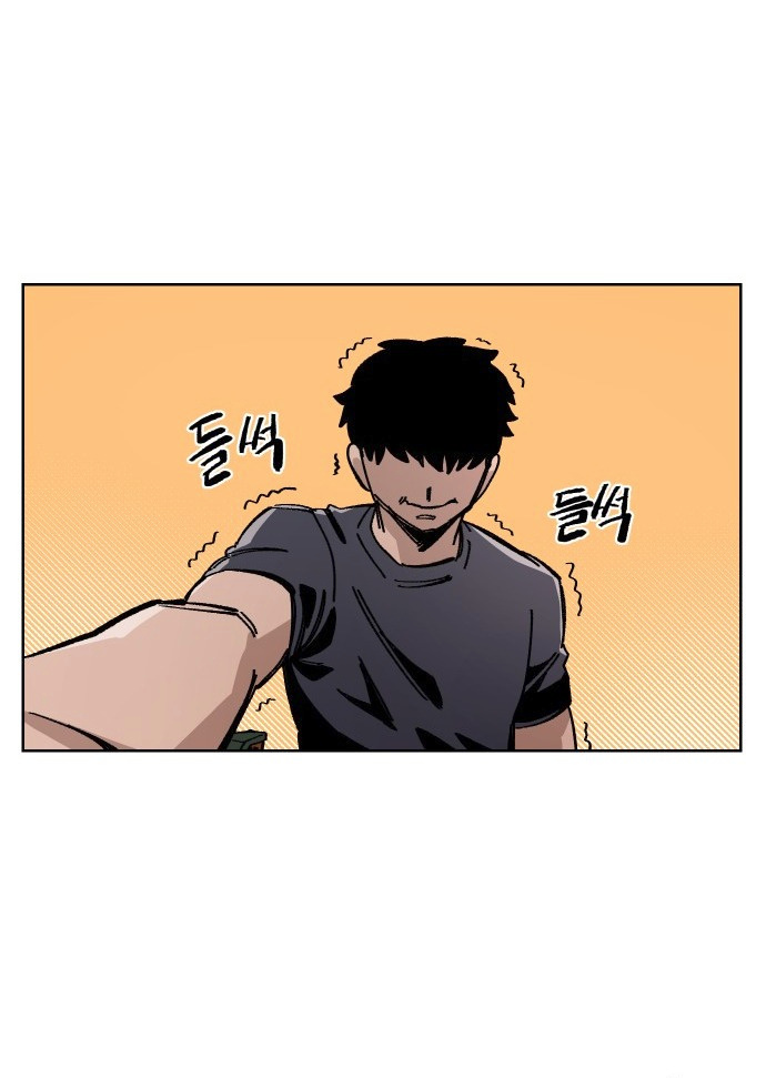 Reincarnation of the Veteran Soldier Chapter 39 - Page 56 in English