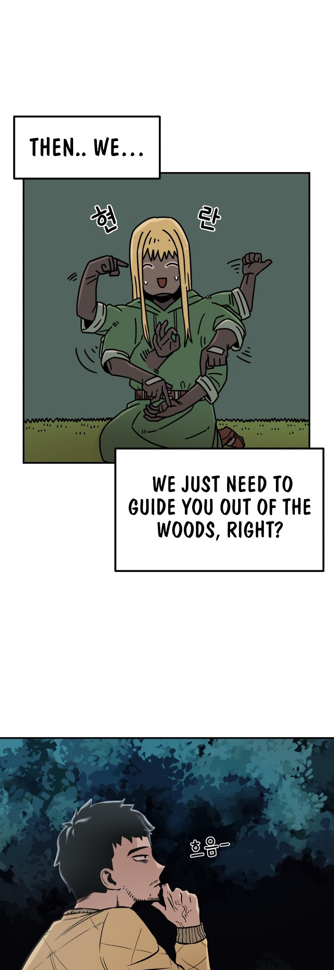 Reincarnation of the Veteran Soldier Chapter 4 - Page 13 in English