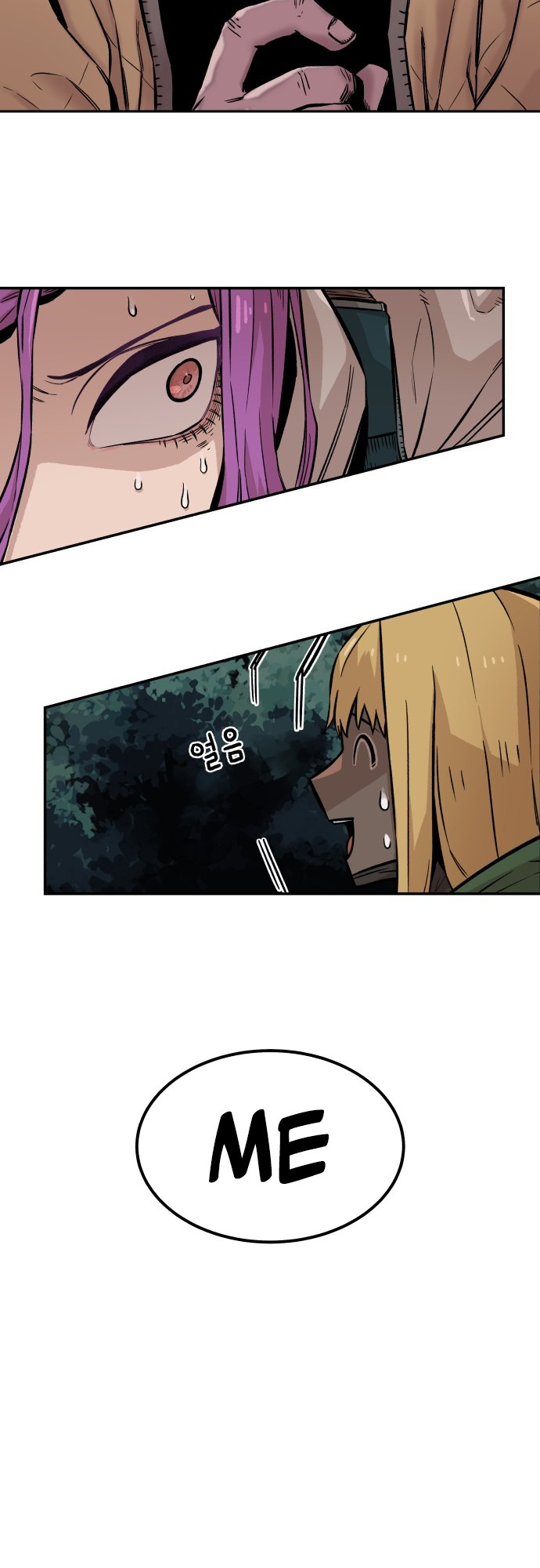 Reincarnation of the Veteran Soldier Chapter 4 - Page 16 in English