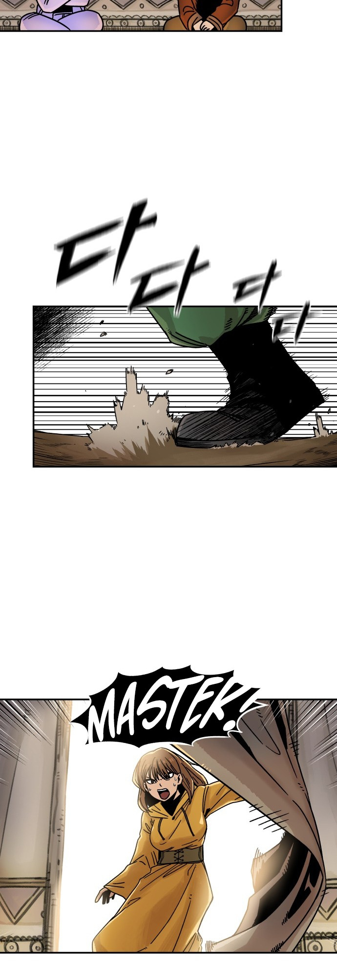 Reincarnation of the Veteran Soldier Chapter 4 - Page 22 in English