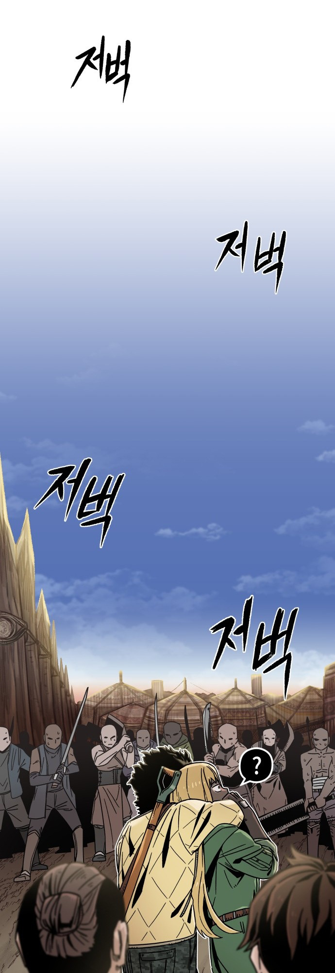 Reincarnation of the Veteran Soldier Chapter 4 - Page 41 in English