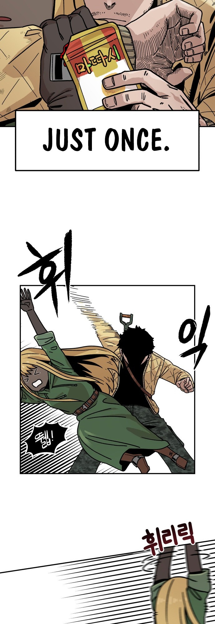 Reincarnation of the Veteran Soldier Chapter 4 - Page 43 in English