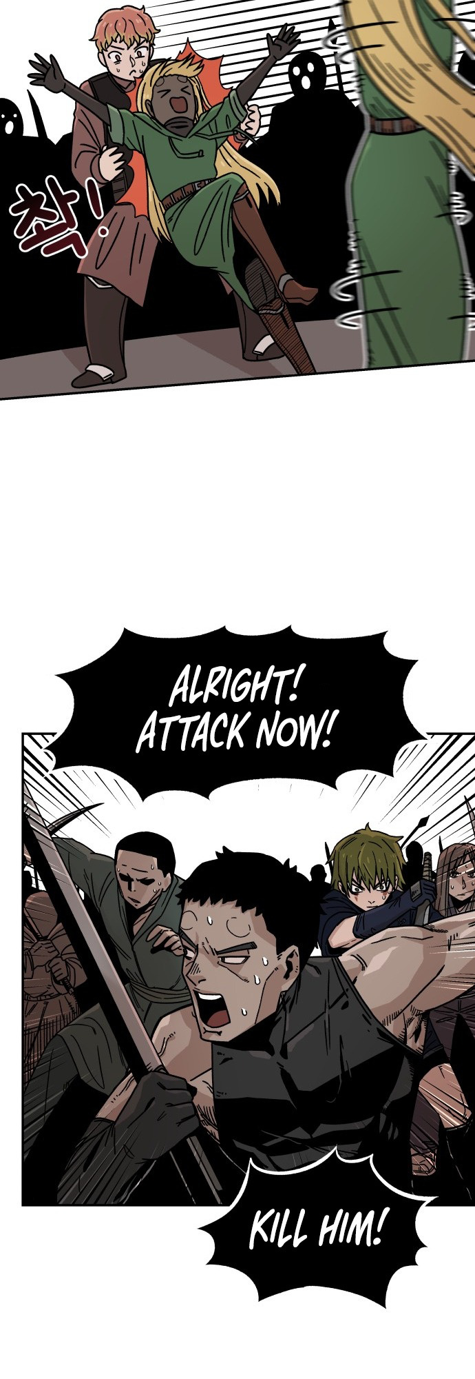 Reincarnation of the Veteran Soldier Chapter 4 - Page 44 in English