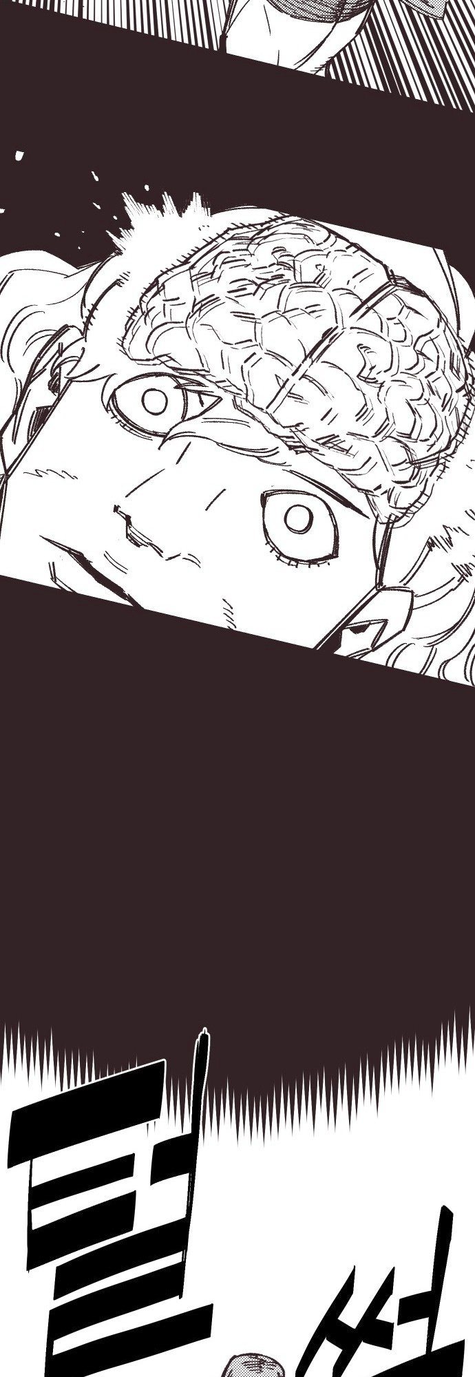 Reincarnation of the Veteran Soldier Chapter 40 - Page 54 in English
