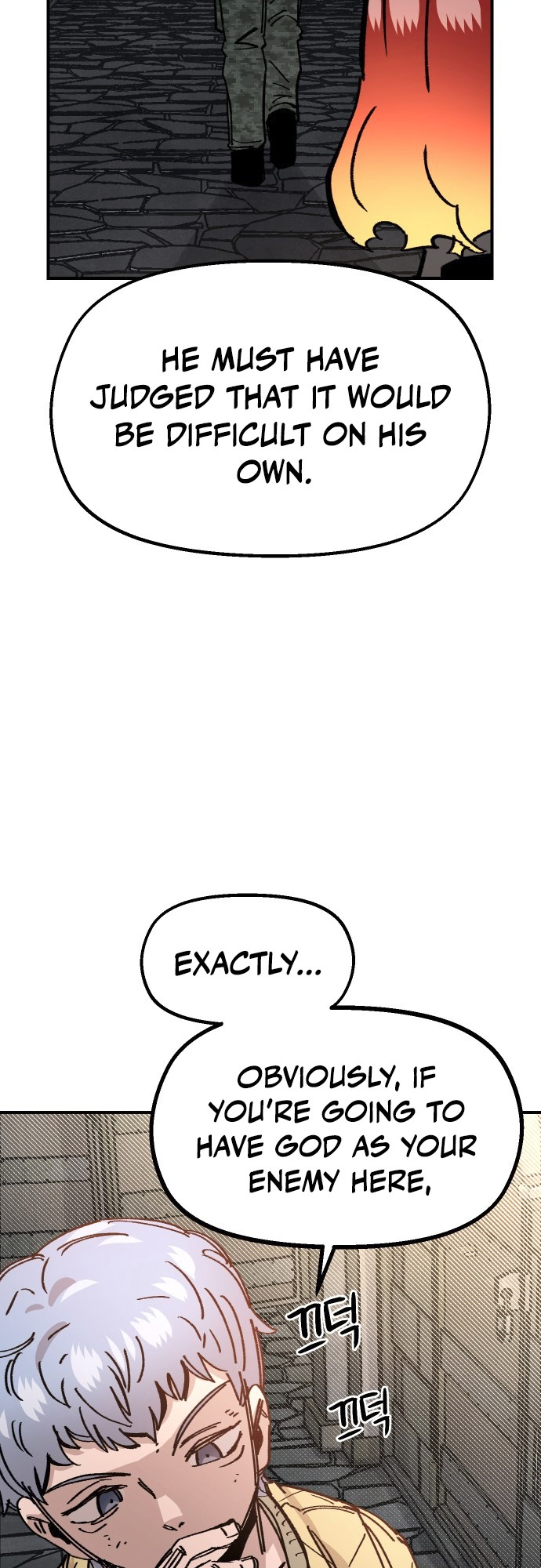 Reincarnation of the Veteran Soldier Chapter 40 - Page 7 in English