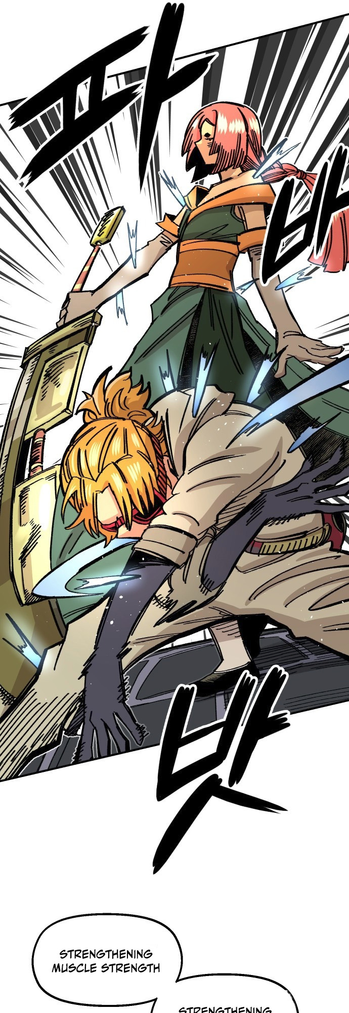 Reincarnation of the Veteran Soldier Chapter 41 - Page 17 in English