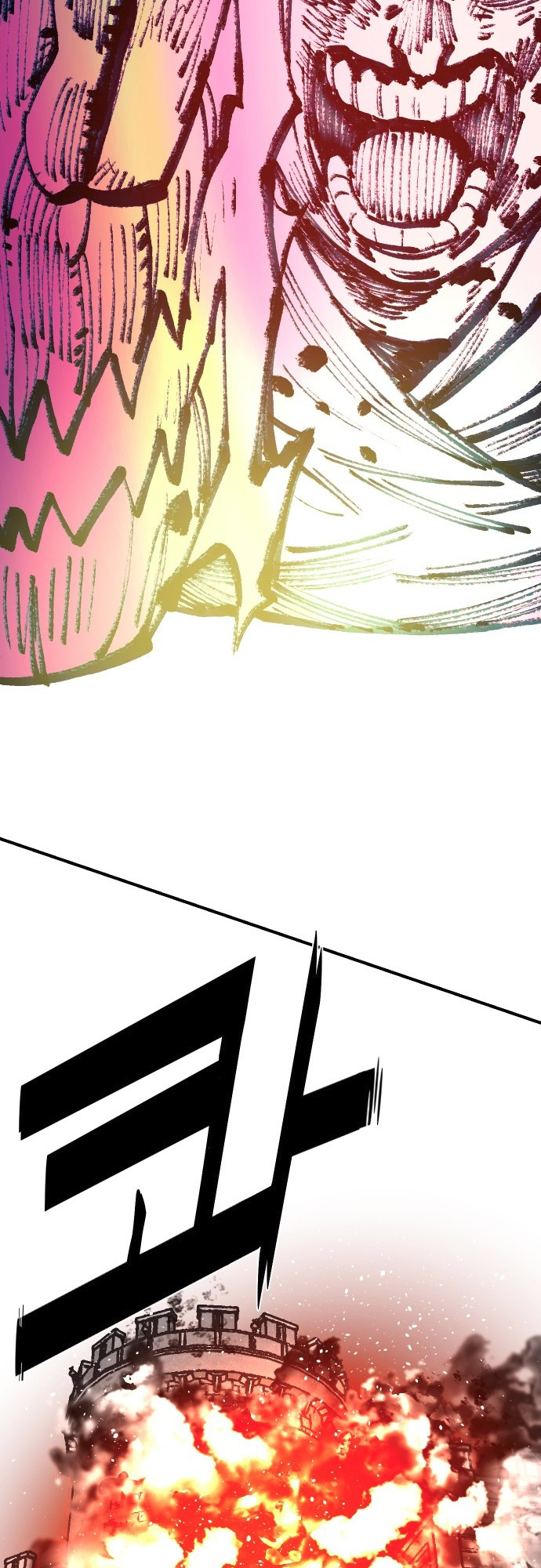 Reincarnation of the Veteran Soldier Chapter 41 - Page 69 in English