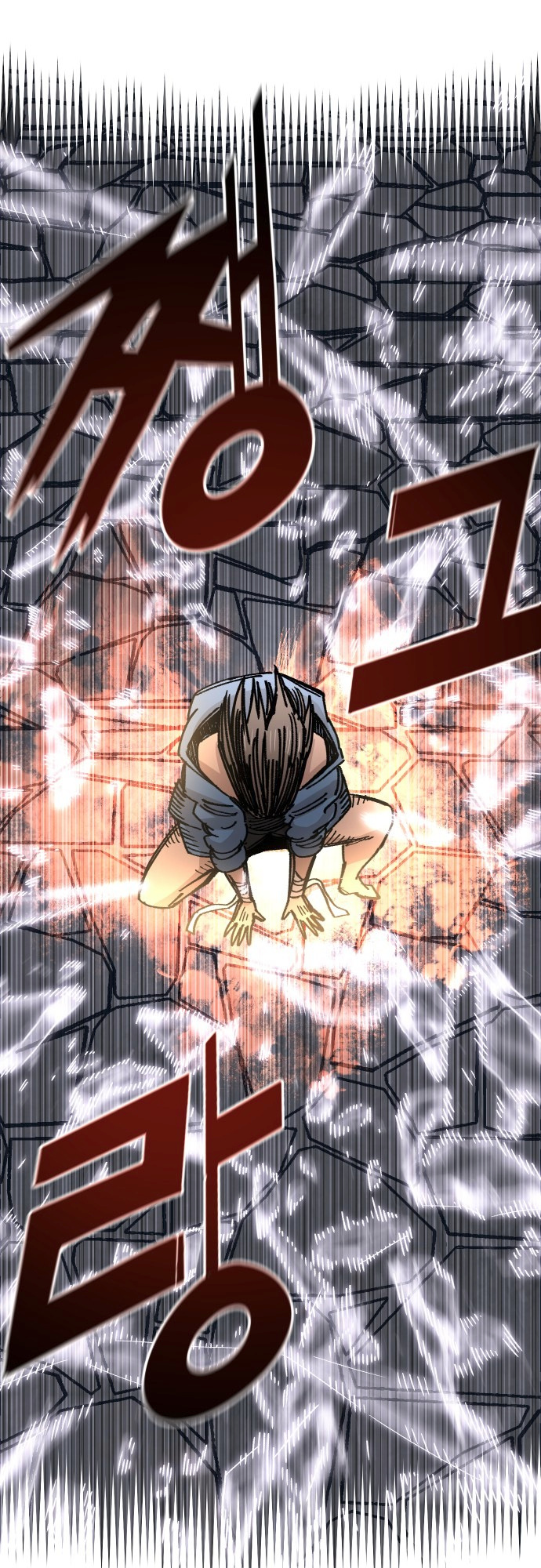 Reincarnation of the Veteran Soldier Chapter 41 - Page 7 in English