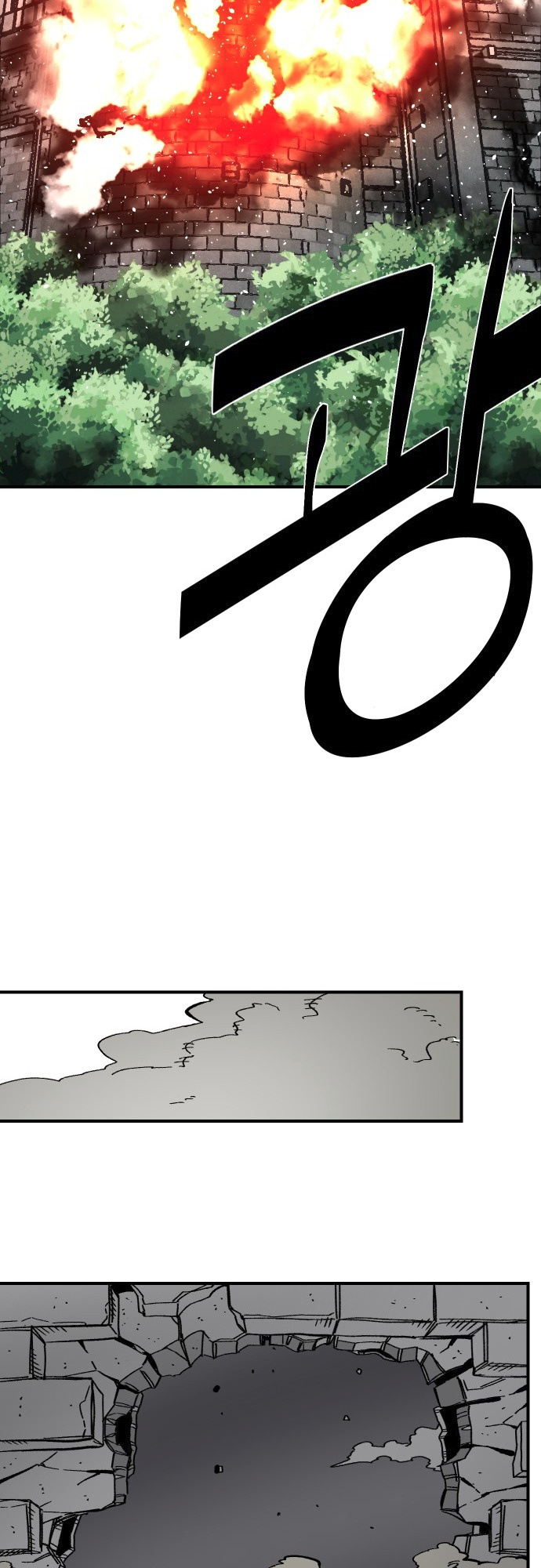 Reincarnation of the Veteran Soldier Chapter 41 - Page 70 in English