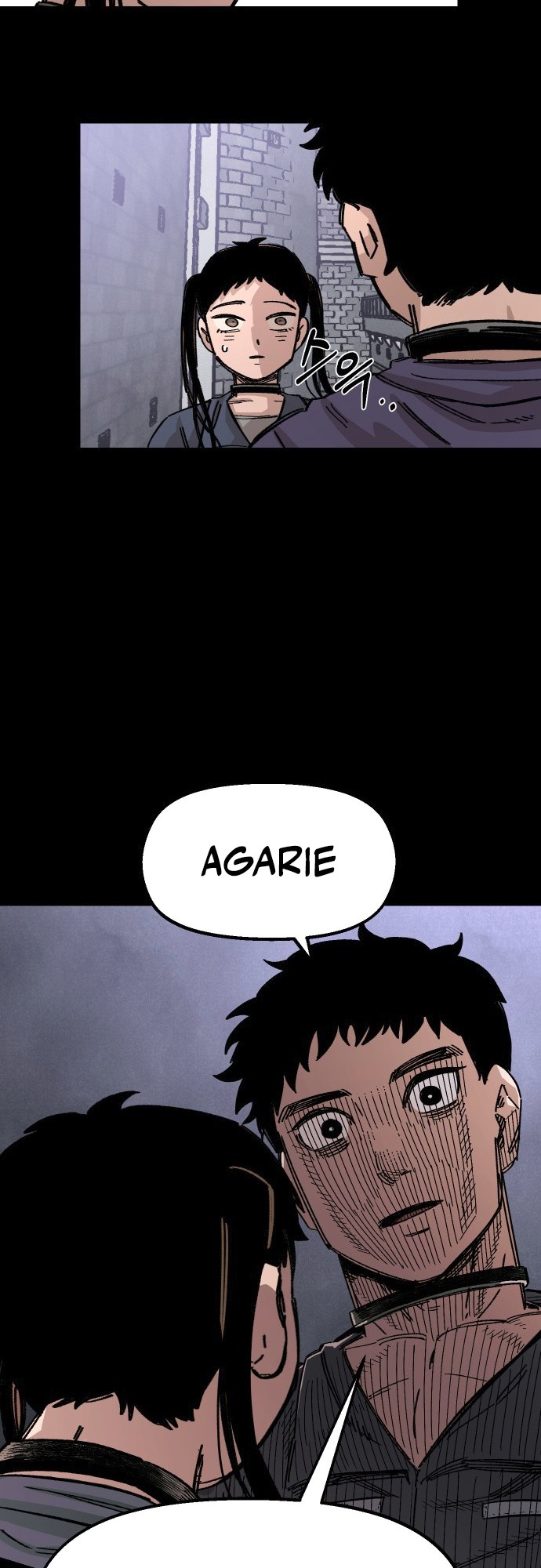 Reincarnation of the Veteran Soldier Chapter 42 - Page 59 in English