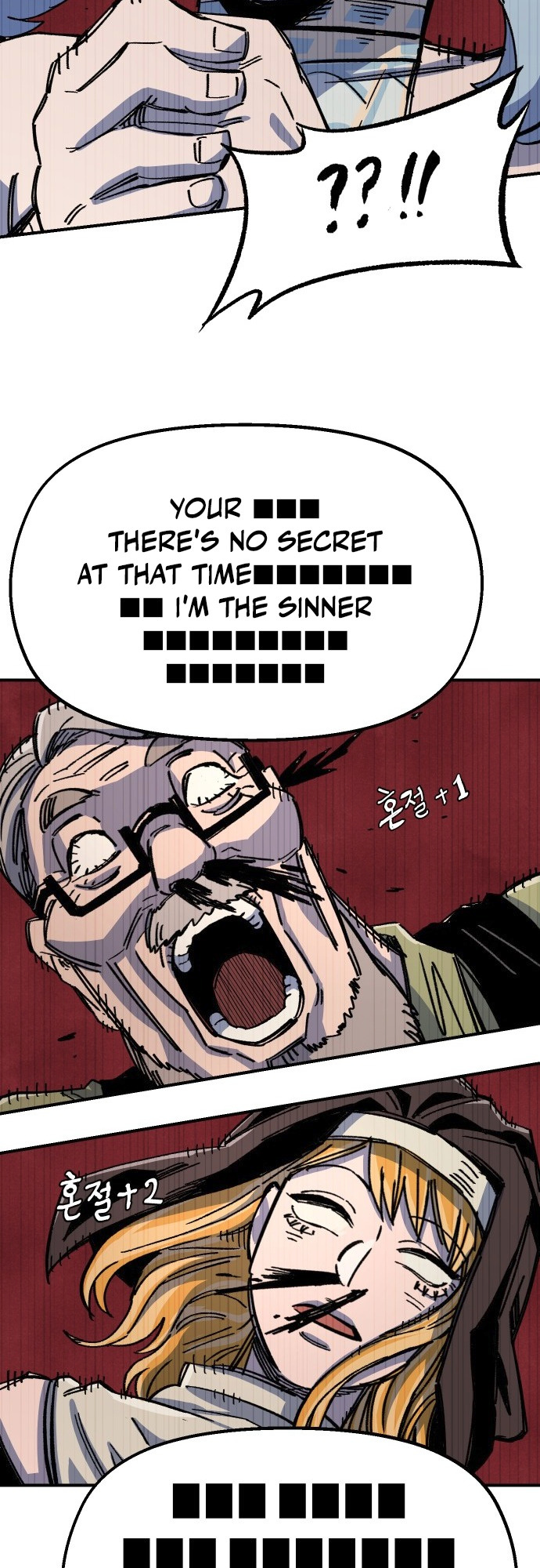 Reincarnation of the Veteran Soldier Chapter 42 - Page 68 in English