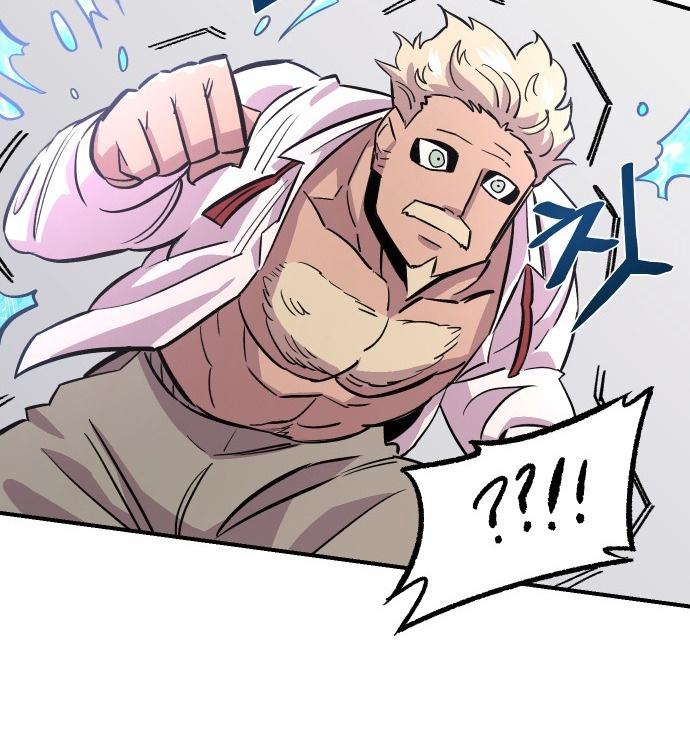 Reincarnation of the Veteran Soldier Chapter 44 - Page 40 in English