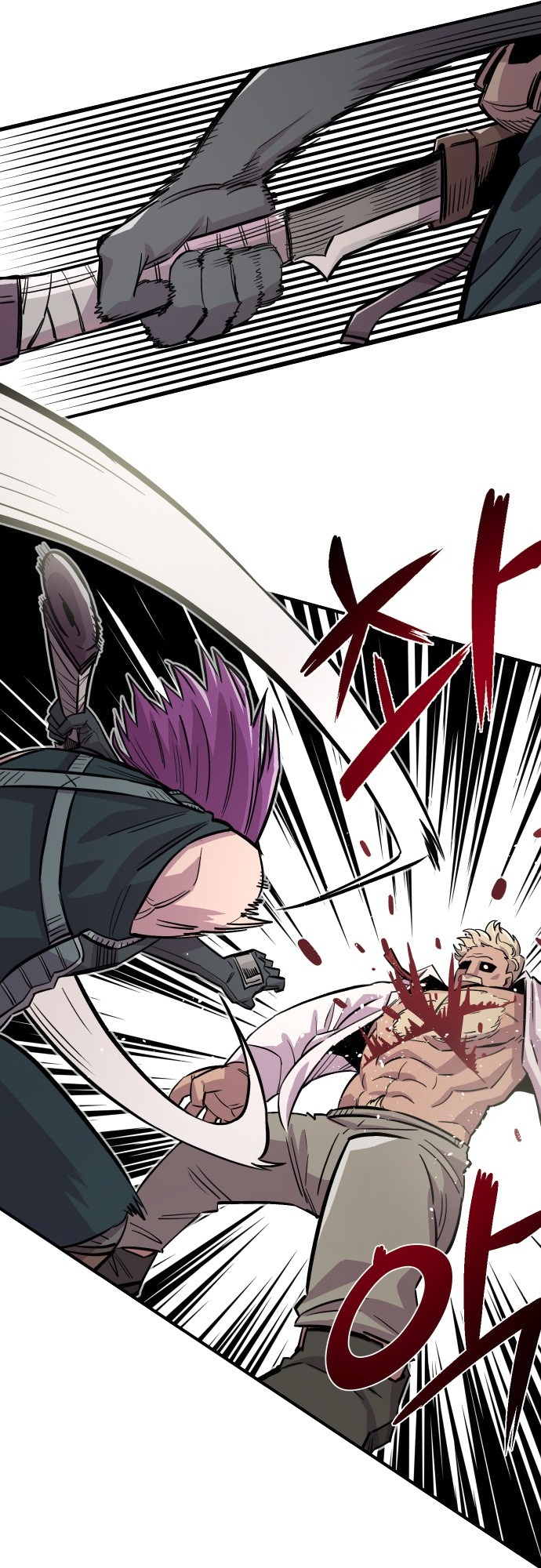 Reincarnation of the Veteran Soldier Chapter 44 - Page 41 in English