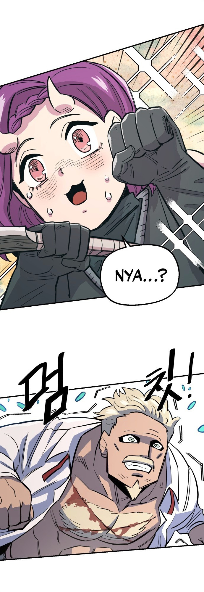 Reincarnation of the Veteran Soldier Chapter 44 - Page 49 in English