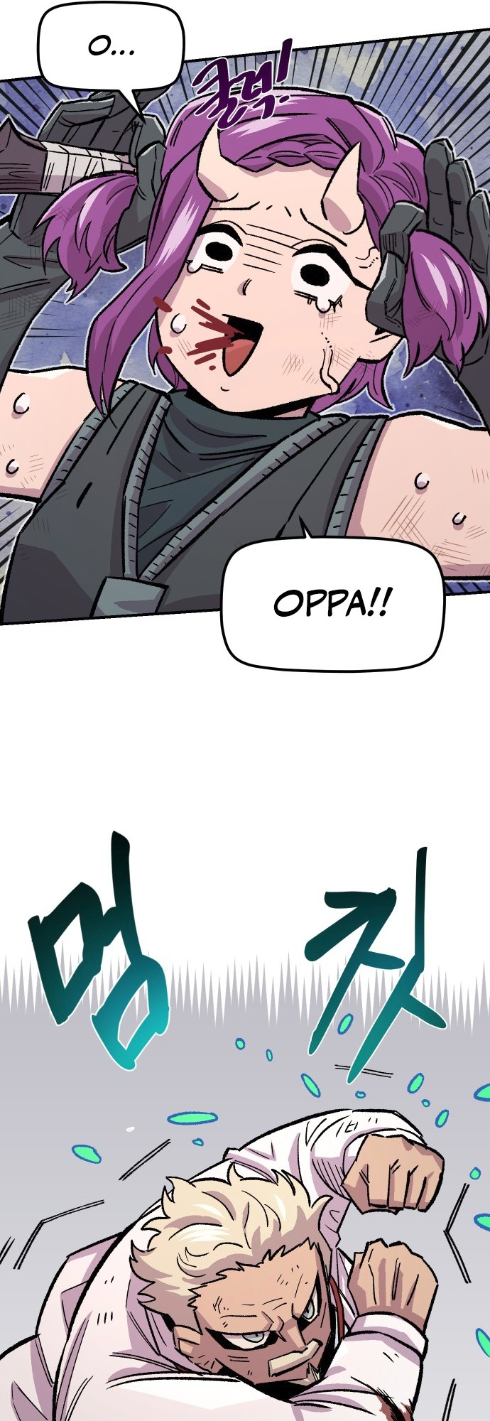 Reincarnation of the Veteran Soldier Chapter 44 - Page 57 in English