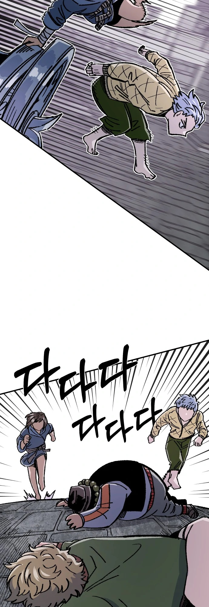 Reincarnation of the Veteran Soldier Chapter 45 - Page 35 in English