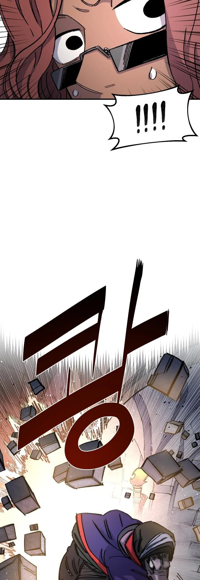 Reincarnation of the Veteran Soldier Chapter 47 - Page 11 in English