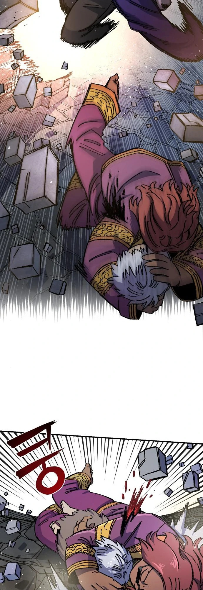 Reincarnation of the Veteran Soldier Chapter 47 - Page 12 in English