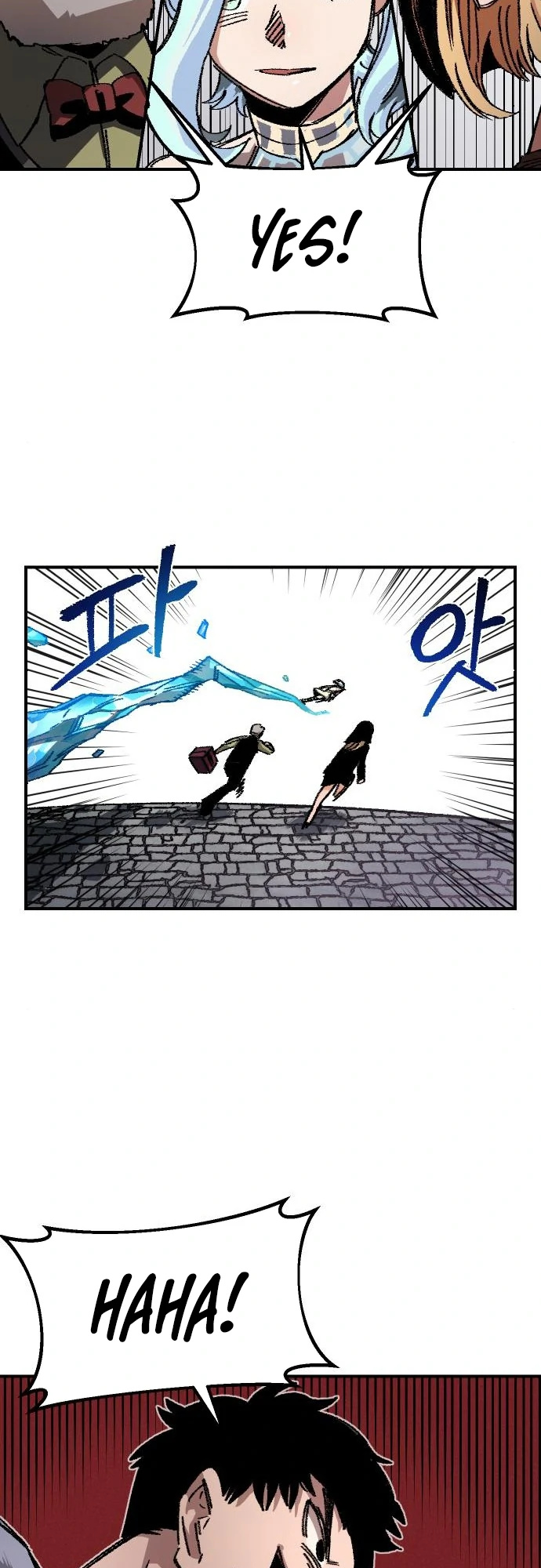 Reincarnation of the Veteran Soldier Chapter 47 - Page 38 in English