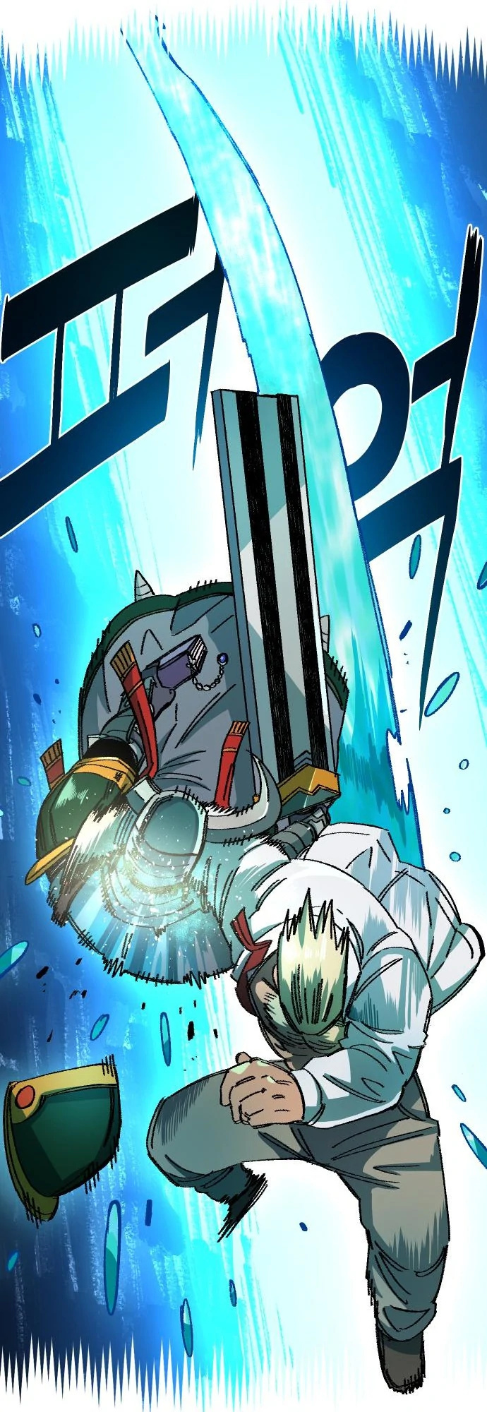 Reincarnation of the Veteran Soldier Chapter 47 - Page 62 in English