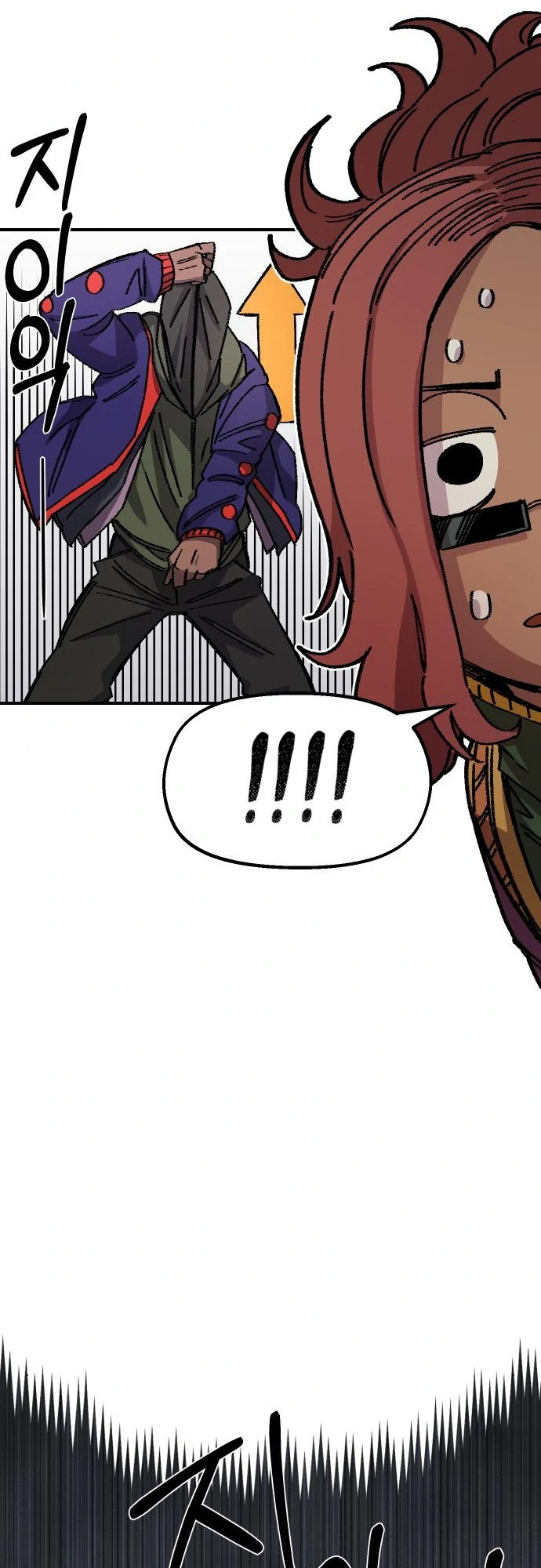 Reincarnation of the Veteran Soldier Chapter 47 - Page 9 in English