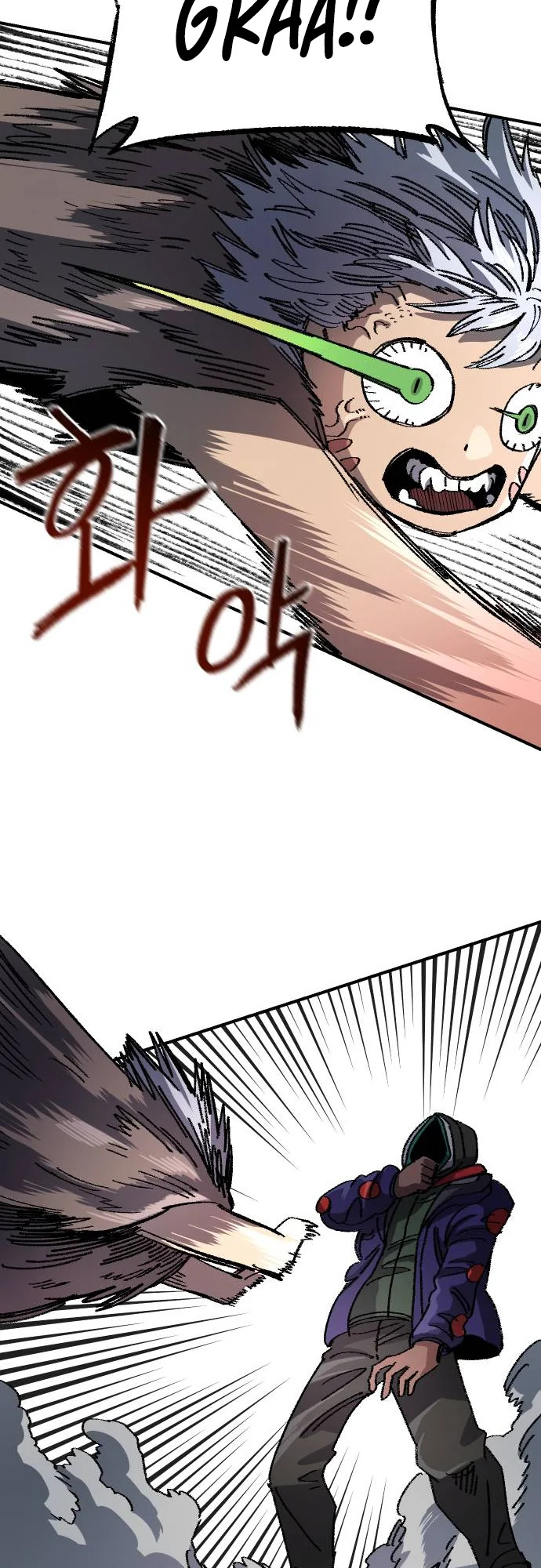 Reincarnation of the Veteran Soldier Chapter 49 - Page 44 in English