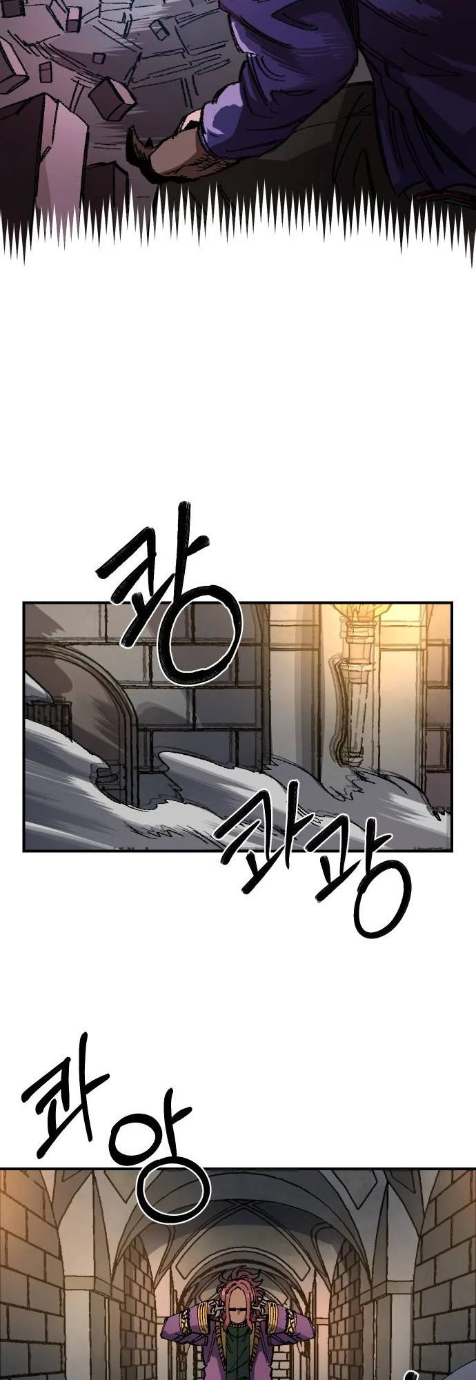 Reincarnation of the Veteran Soldier Chapter 49 - Page 53 in English