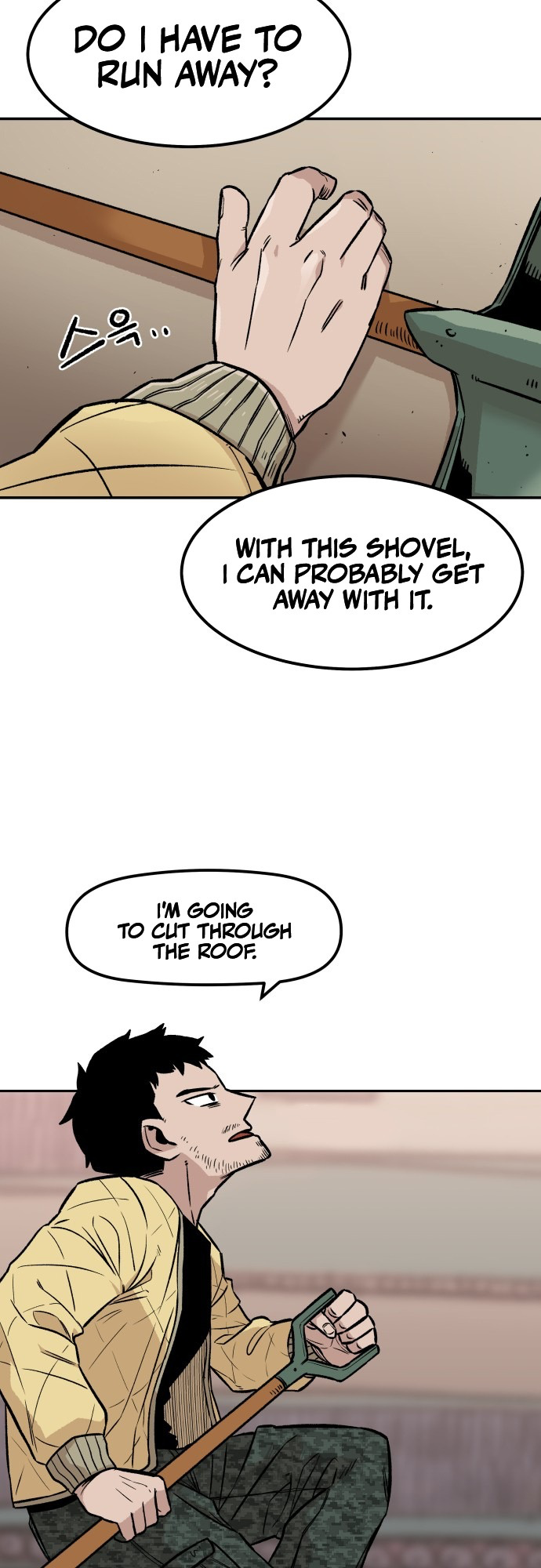 Reincarnation of the Veteran Soldier Chapter 5 - Page 17 in English