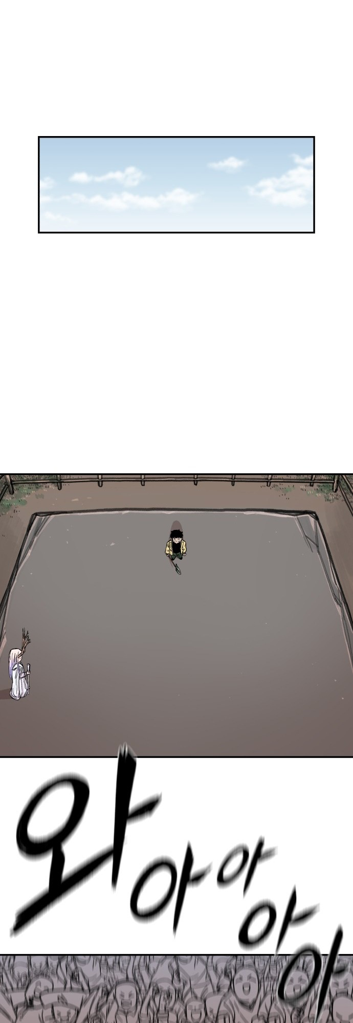 Reincarnation of the Veteran Soldier Chapter 5 - Page 50 in English