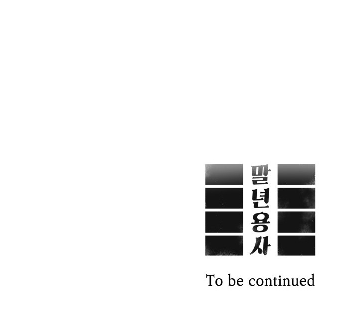 Reincarnation of the Veteran Soldier Chapter 5 - Page 66 in English